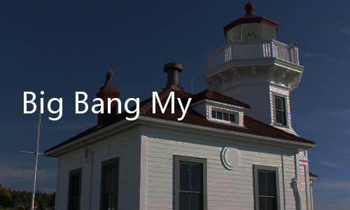 Big Bang My Baby Momversity ke