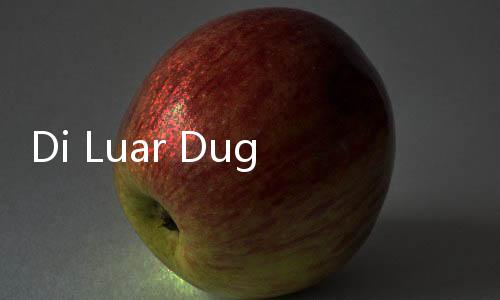 Di Luar Dugaan, Suara Prabowo