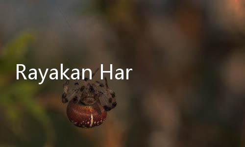 Rayakan Hari Kartini, 1.000 Perempuan dan Gen Z Siap Pimpin Perubahan